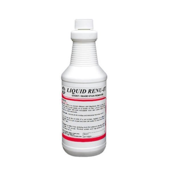 CCI Haze Image Remover Biodegrade 1 Quart (4x1)